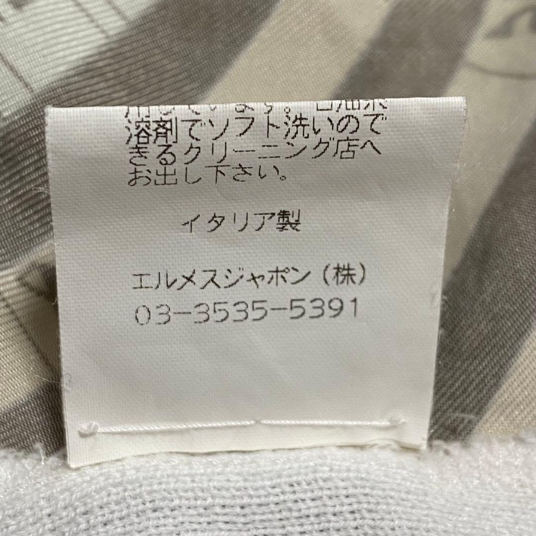 エルメス　ツイルレーヌ　シルク　Tシャツ　ニット　正規品　M レディース