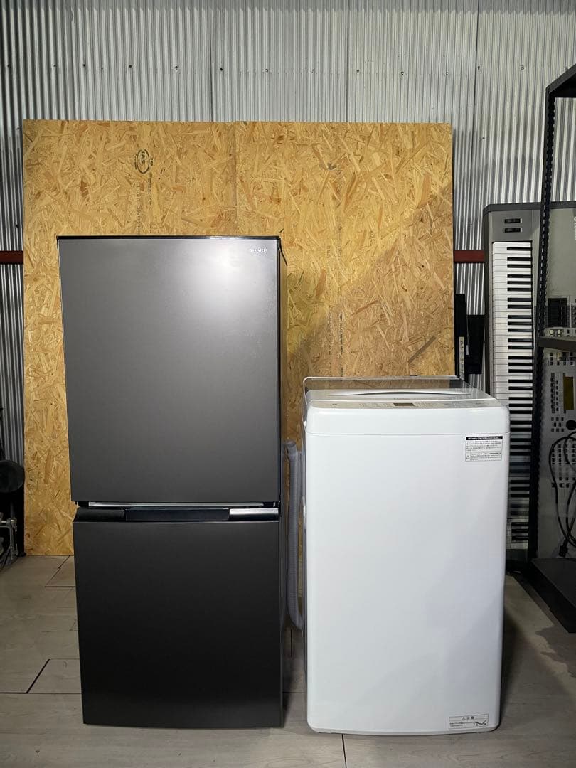 2025年製 家電2点セット SHARP 冷蔵庫 Haier 洗濯機