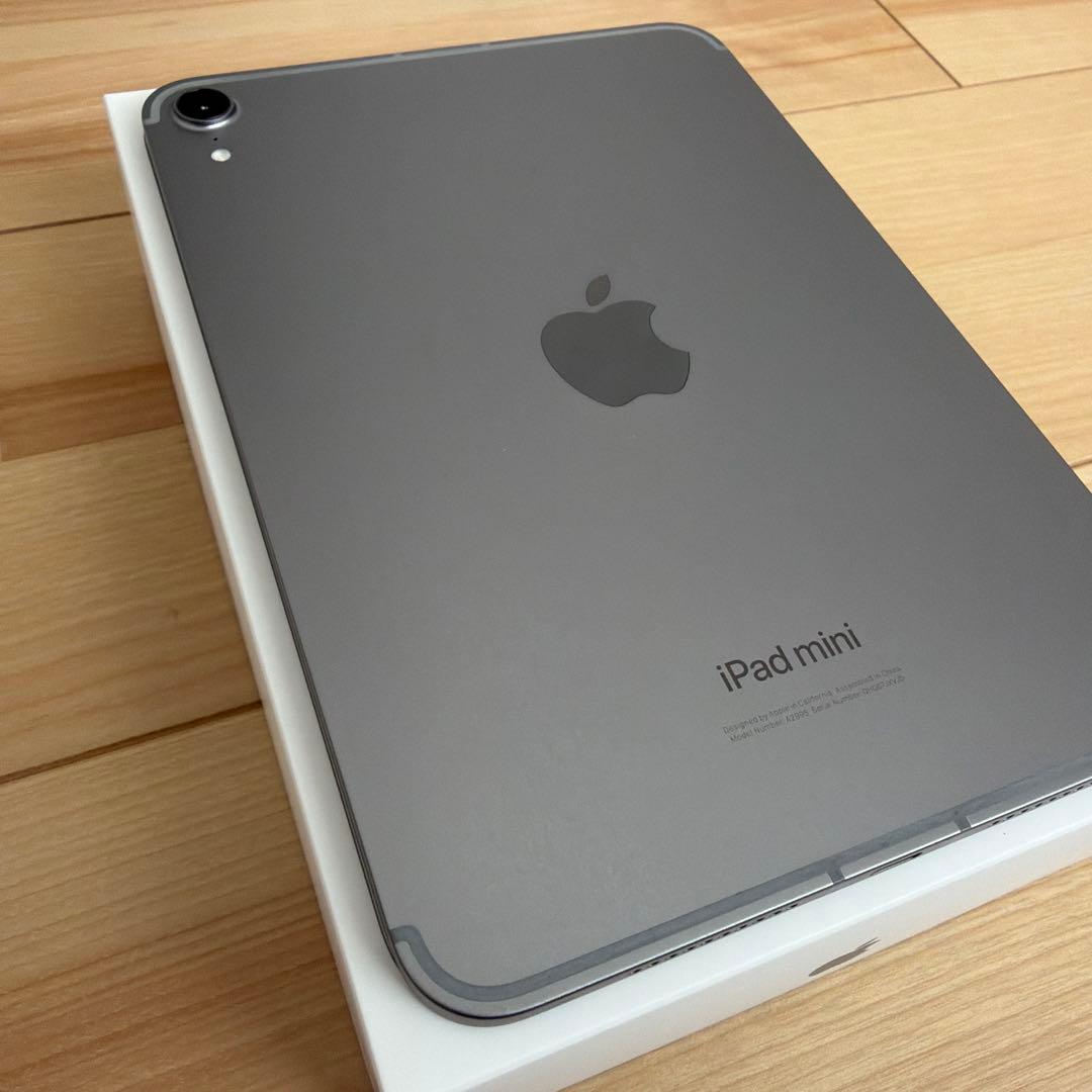 iPad mini Cellular 256GB 第7世代（A17pro）