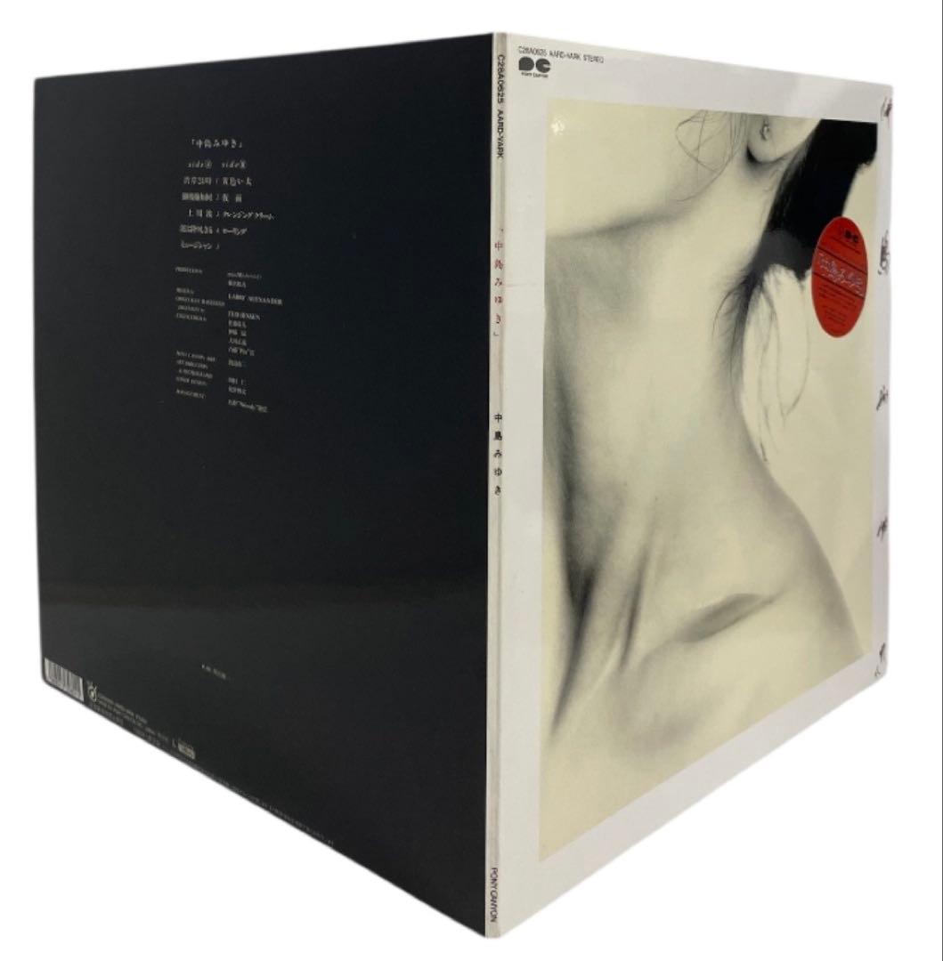 美品　国内盤　中島みゆき「中島みゆき」LP C28A0625　25ス319