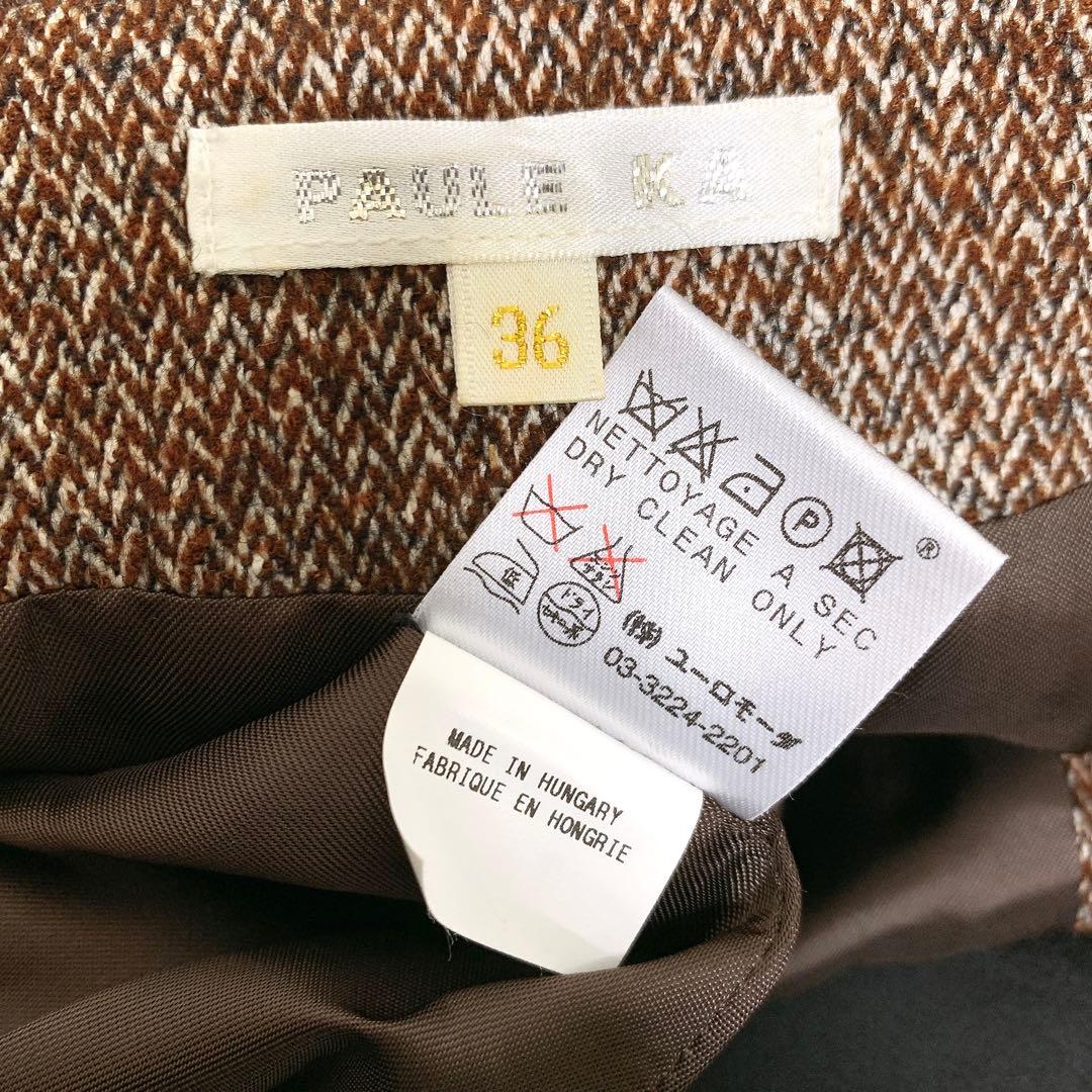 【ぺす✨】定価17万❤️ポールカ✨サイズ36✨ロングコート バージンウール