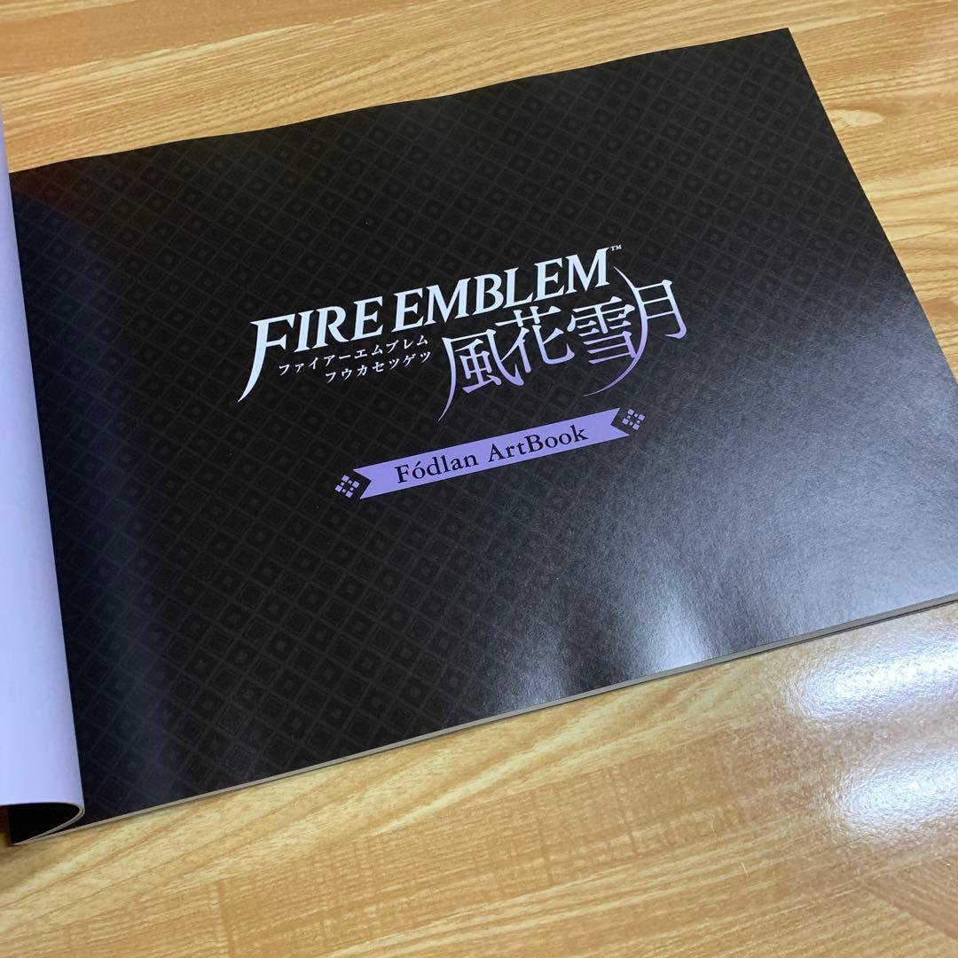 ファイアーエムブレム 風花雪月　アートブック