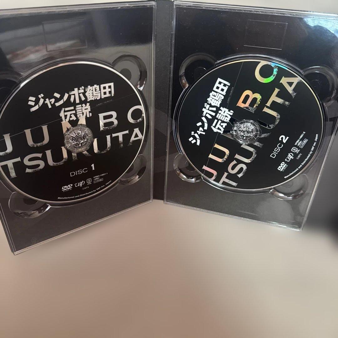 ジャンボ鶴田伝説 DVD5枚セット