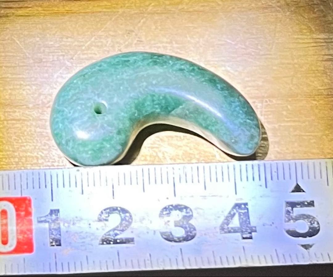 ナツ様 翡翠 勾玉 9g