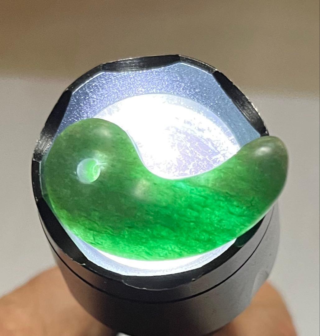 ナツ様 翡翠 勾玉 9g