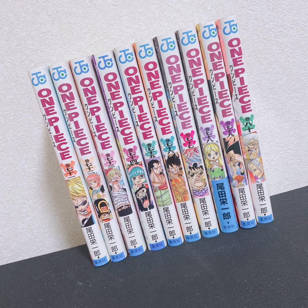 ONEPIECE ワンピース 51-90巻 セット売り