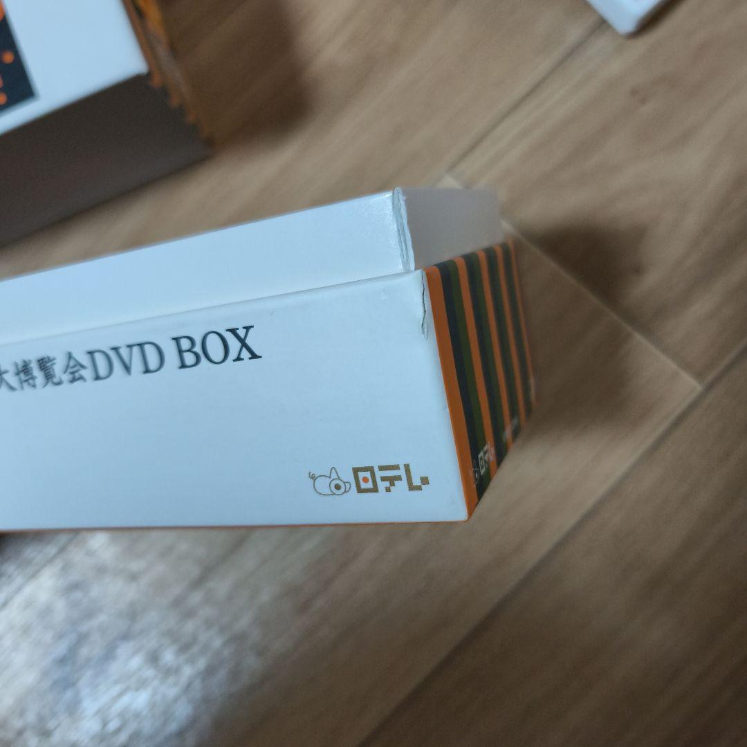 -40周年記念特別愛蔵版-笑点 大博覧会 DVD-BOX〈5枚組〉