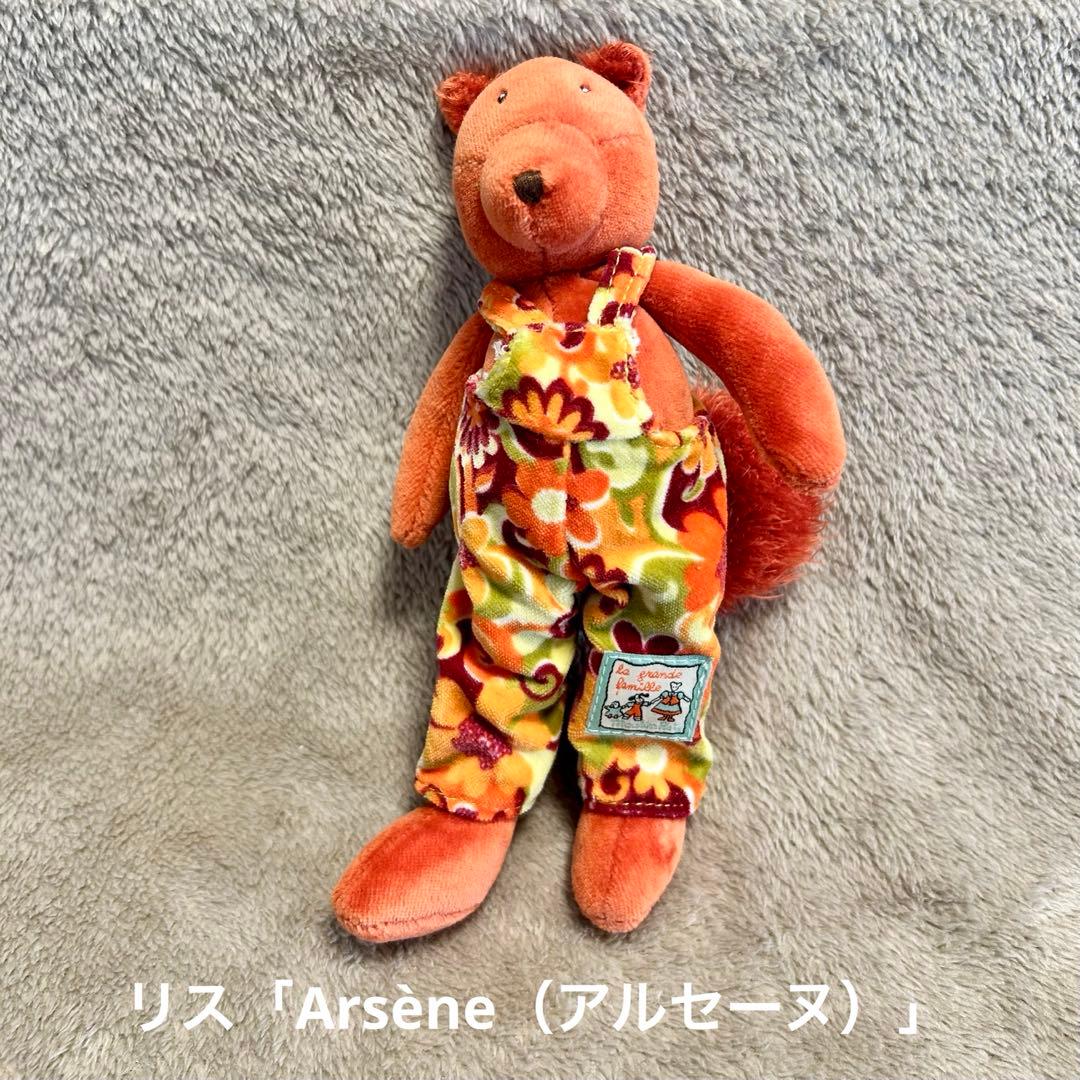 し*な様 【ムーラン・ロティ】ラ・グランド・ファミーユ 10体セット