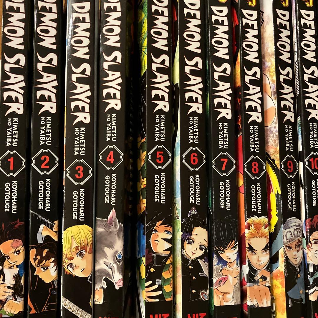 鬼滅の刃 全16巻セット