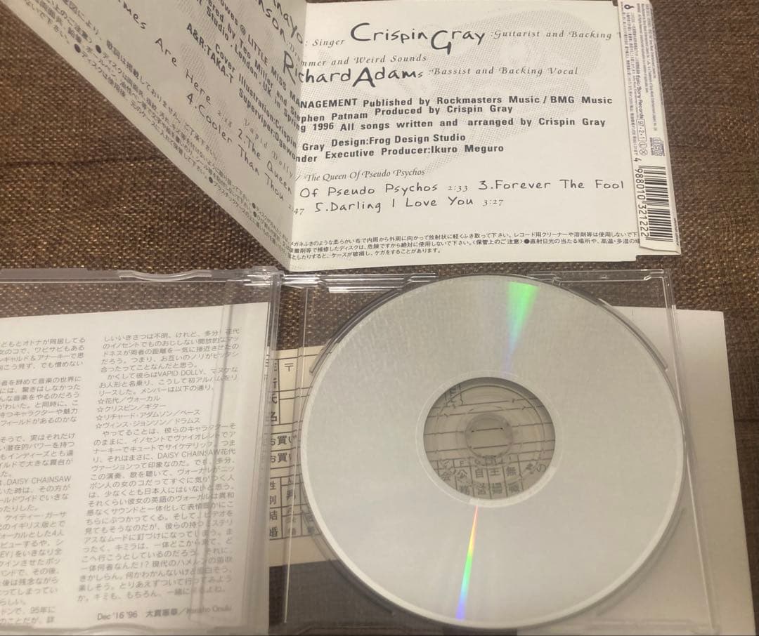 洋楽 Vapid Dolly The Queen of Pseudo Psychos