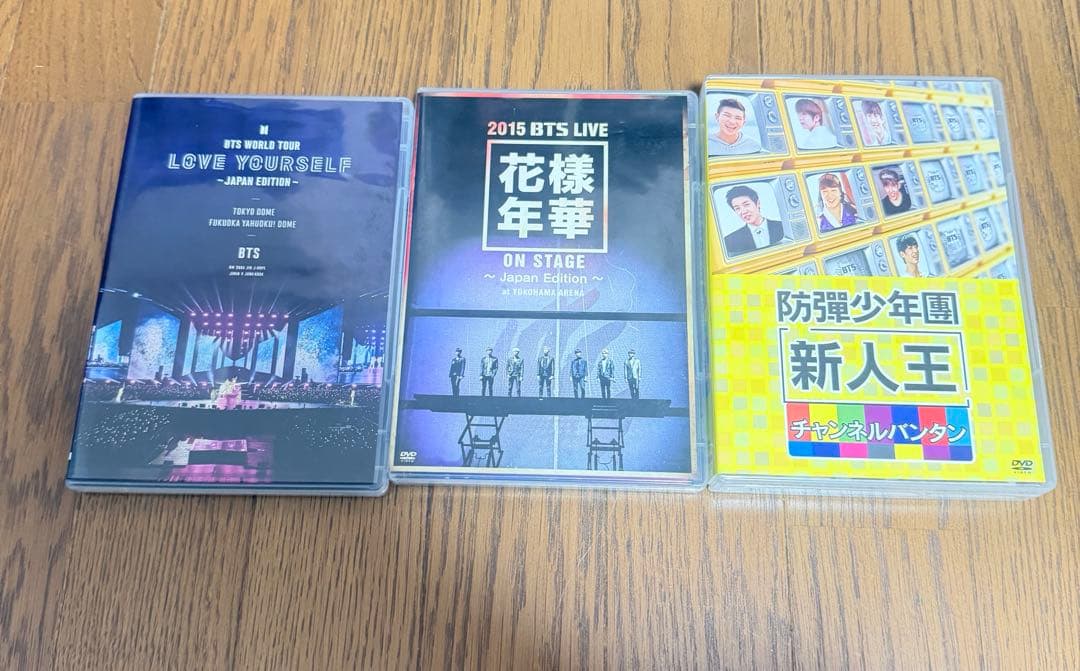 早い者勝ち‼️BTS DVD BluRay まとめ売り