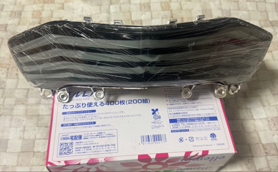 【色変更可】シグナス 3型 LED ファイバー テール シーケンシャル 1YP