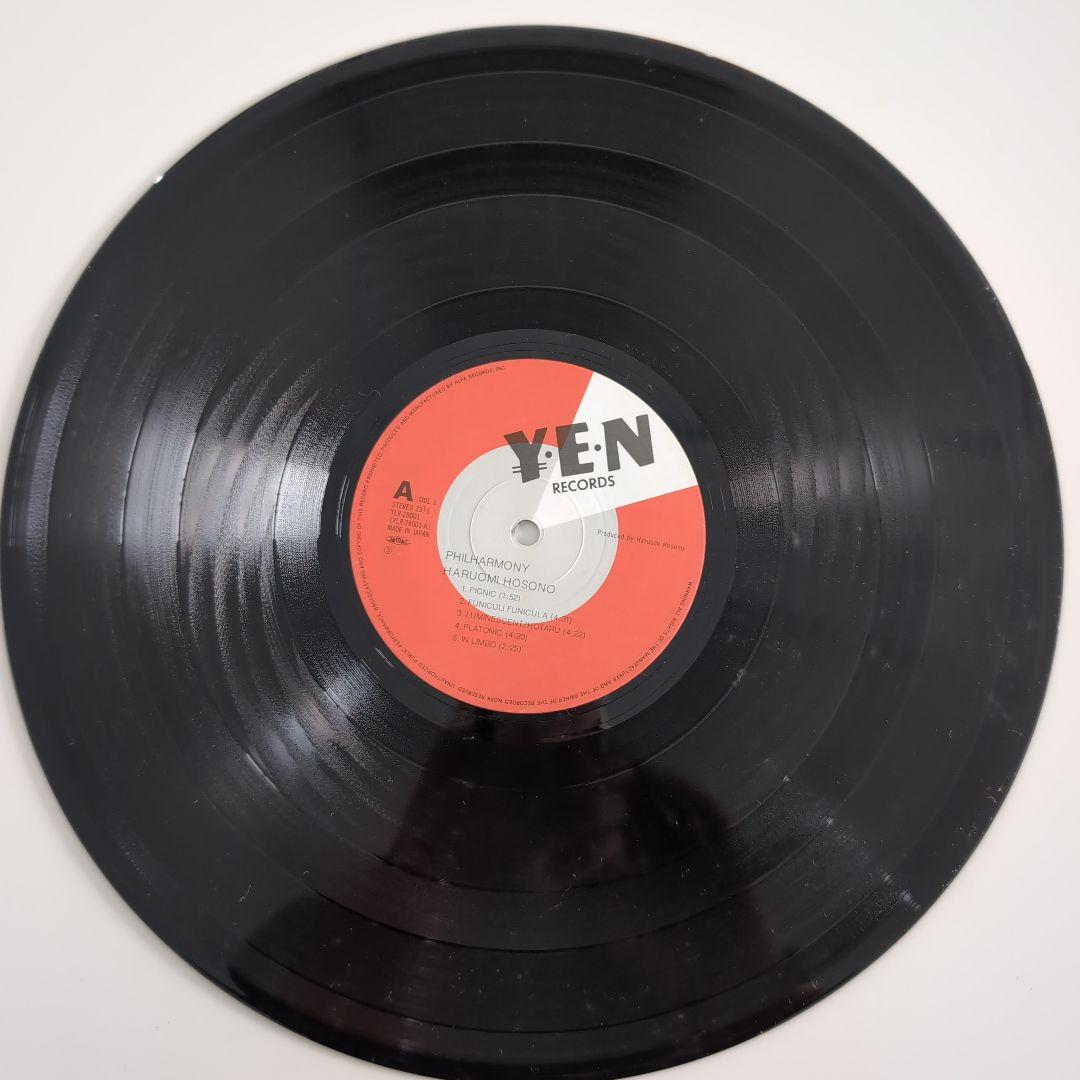 PHILHARMONY 細野晴臣 レコード