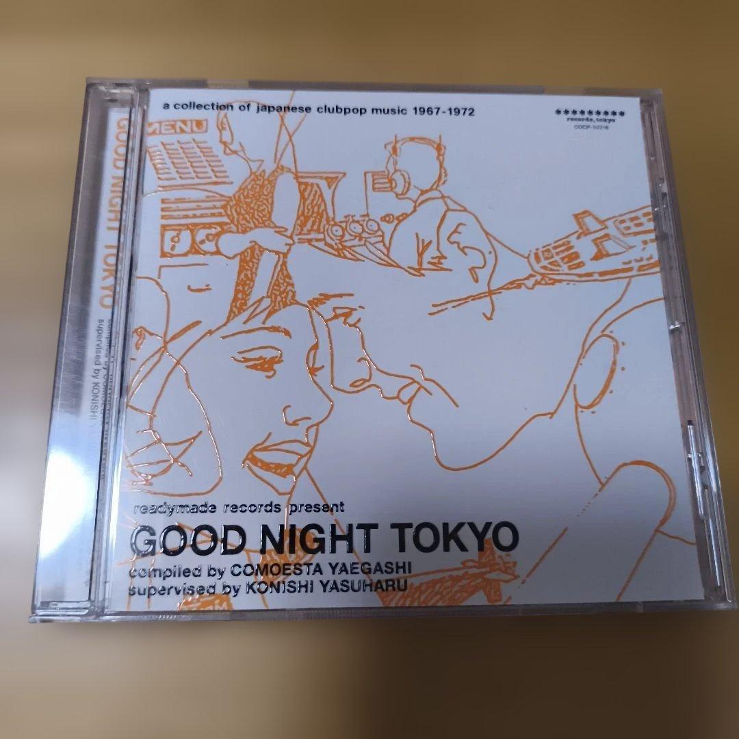 CD3：岡崎広志：MIDNIGHT TOKYO：GOOD NIGHT TOKYO