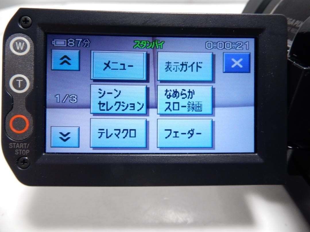 希少　訳有り動作品　Mini DV　ソニーデジタルビデオカメラ HDR-HC9