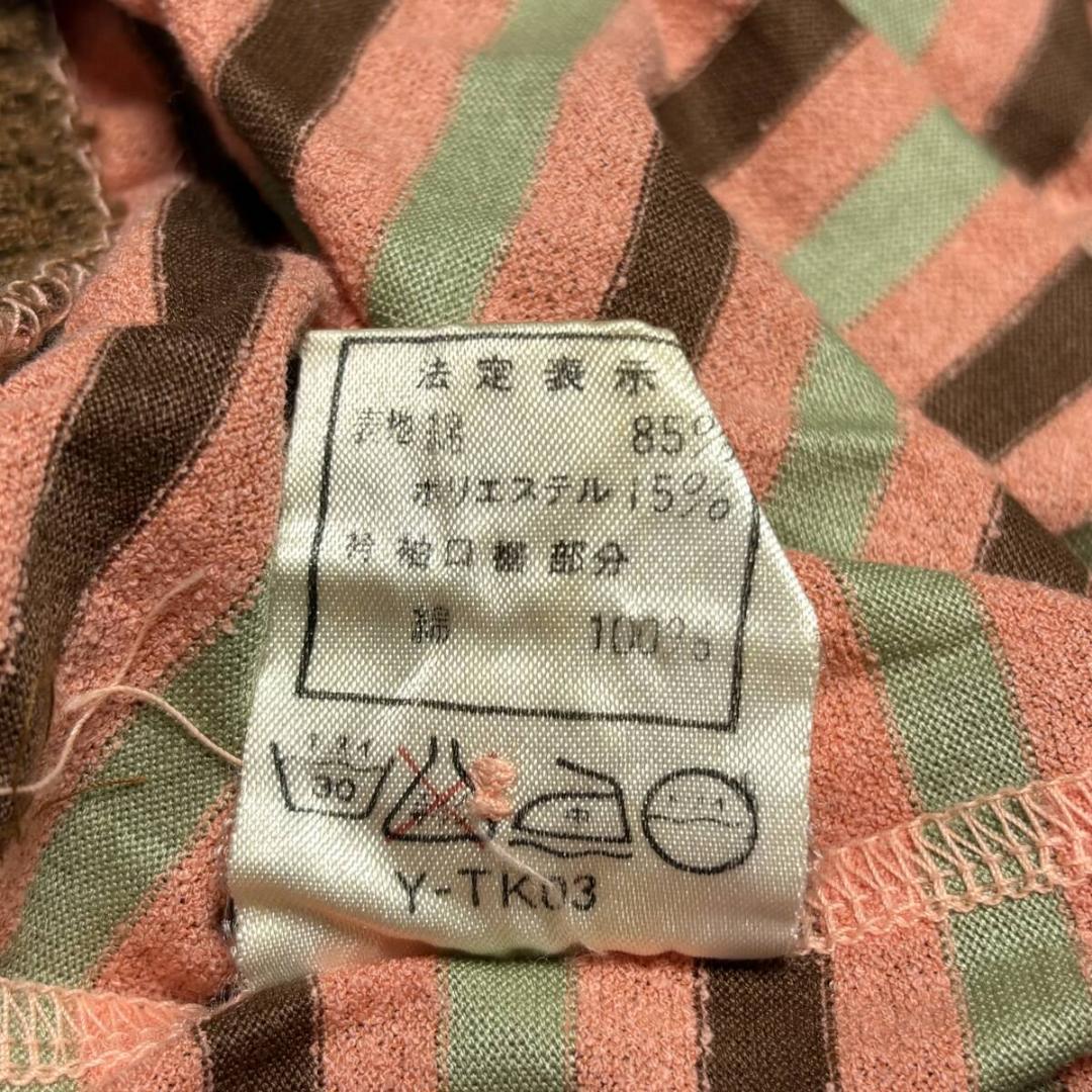 VTG christiandior SPORTS リブニット ボーダーポロシャツ