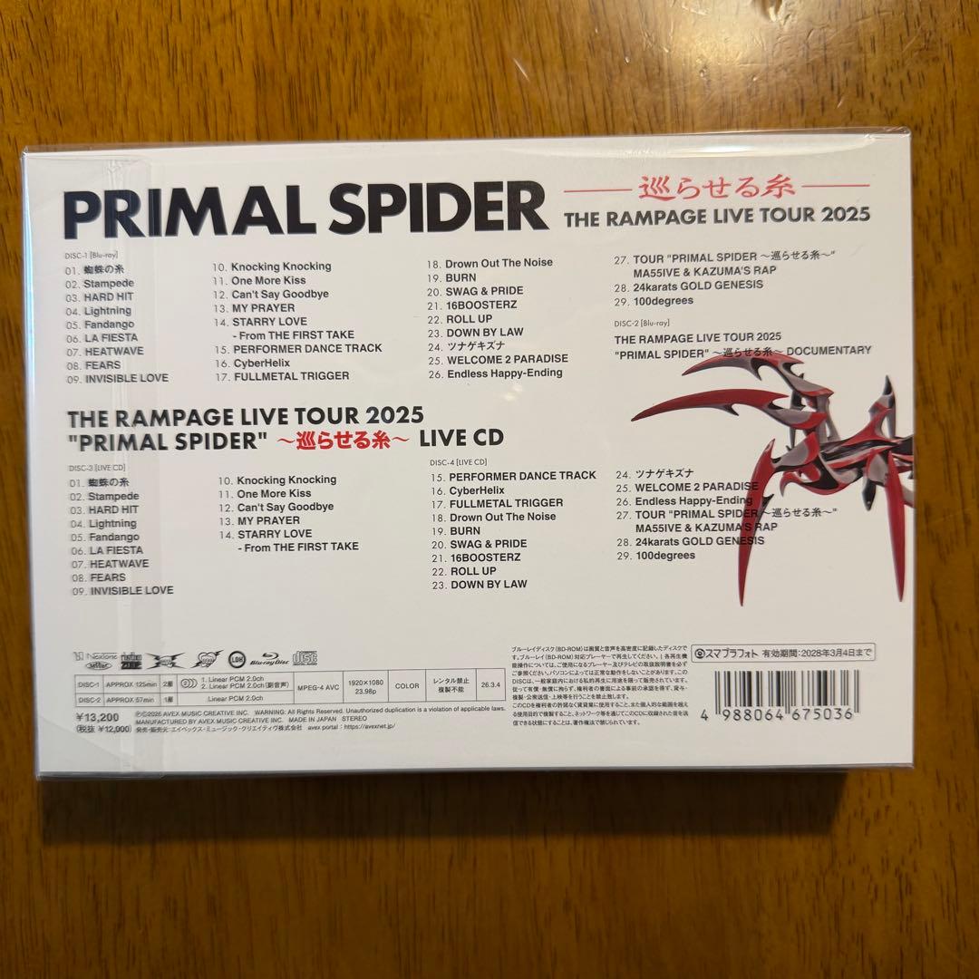 PRIMALSPIDER〜巡らせる糸〜 2Blu-Ray+2LIVE CD