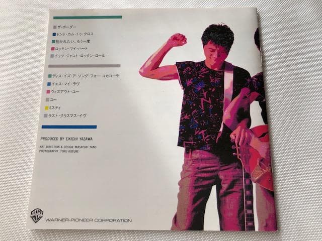 矢沢永吉 THE BORDER CD ベスト盤 ザ・ボーダー d707y77