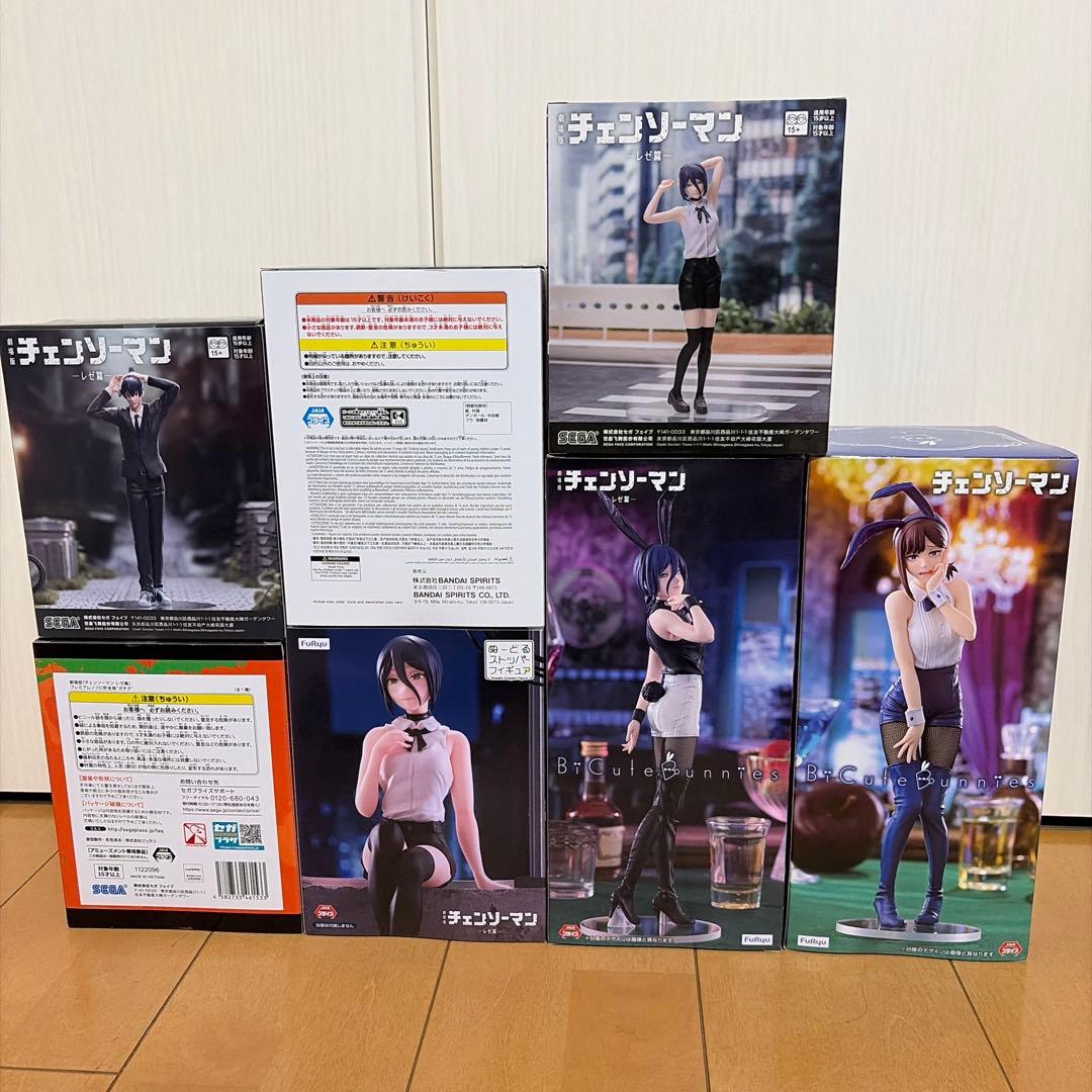 チェンソーマン　フィギュア7体セット　ラウンドワン限定など