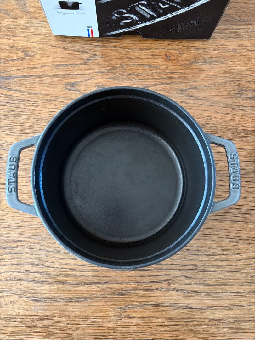 STAUB ストウブ　鍋　18 グレー