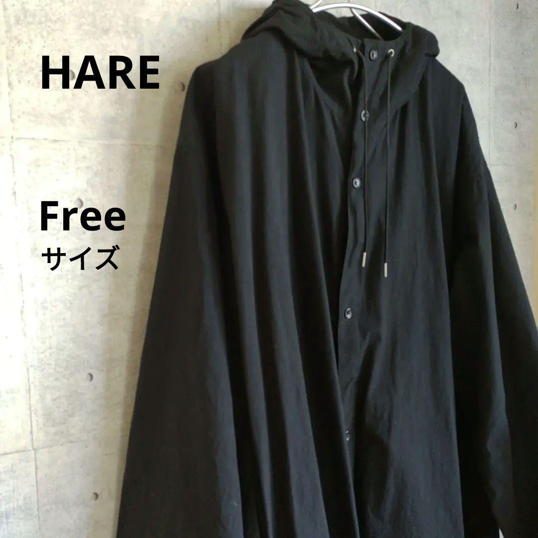 HARE　完売品　コート　ブラック　アウター 美品　フード付き