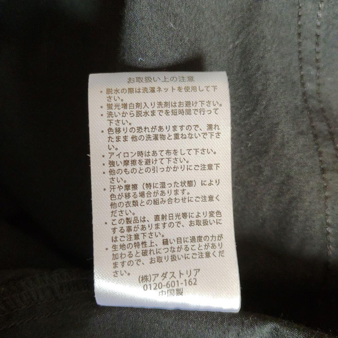 HARE　完売品　コート　ブラック　アウター 美品　フード付き
