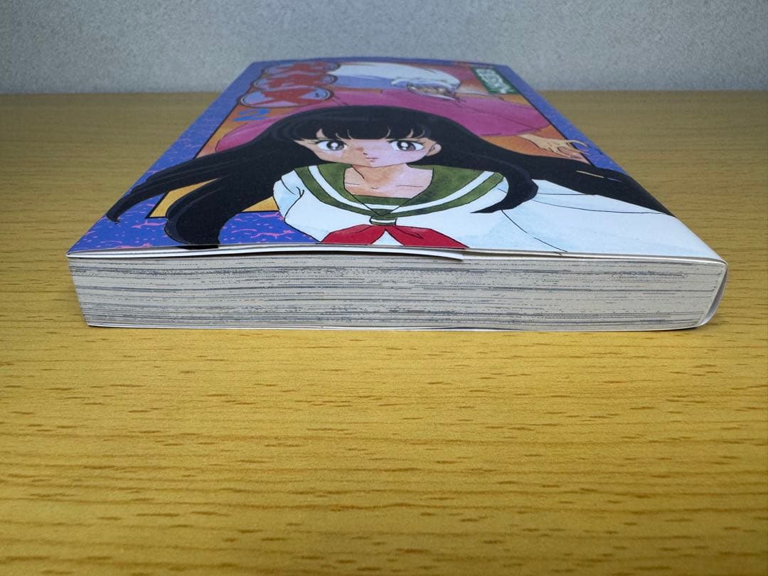 初版 美品 犬夜叉 1巻 2巻 セット 高橋留美子　極美品