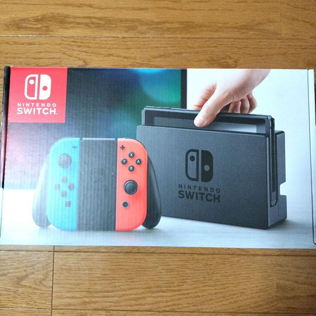 Nintendo Switch任天堂スイッチ本体