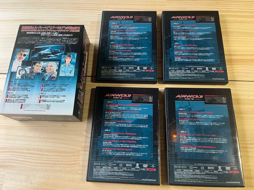 超音速攻撃ヘリ エアーウルフ DVDボックス全巻セット シーズン1-3
