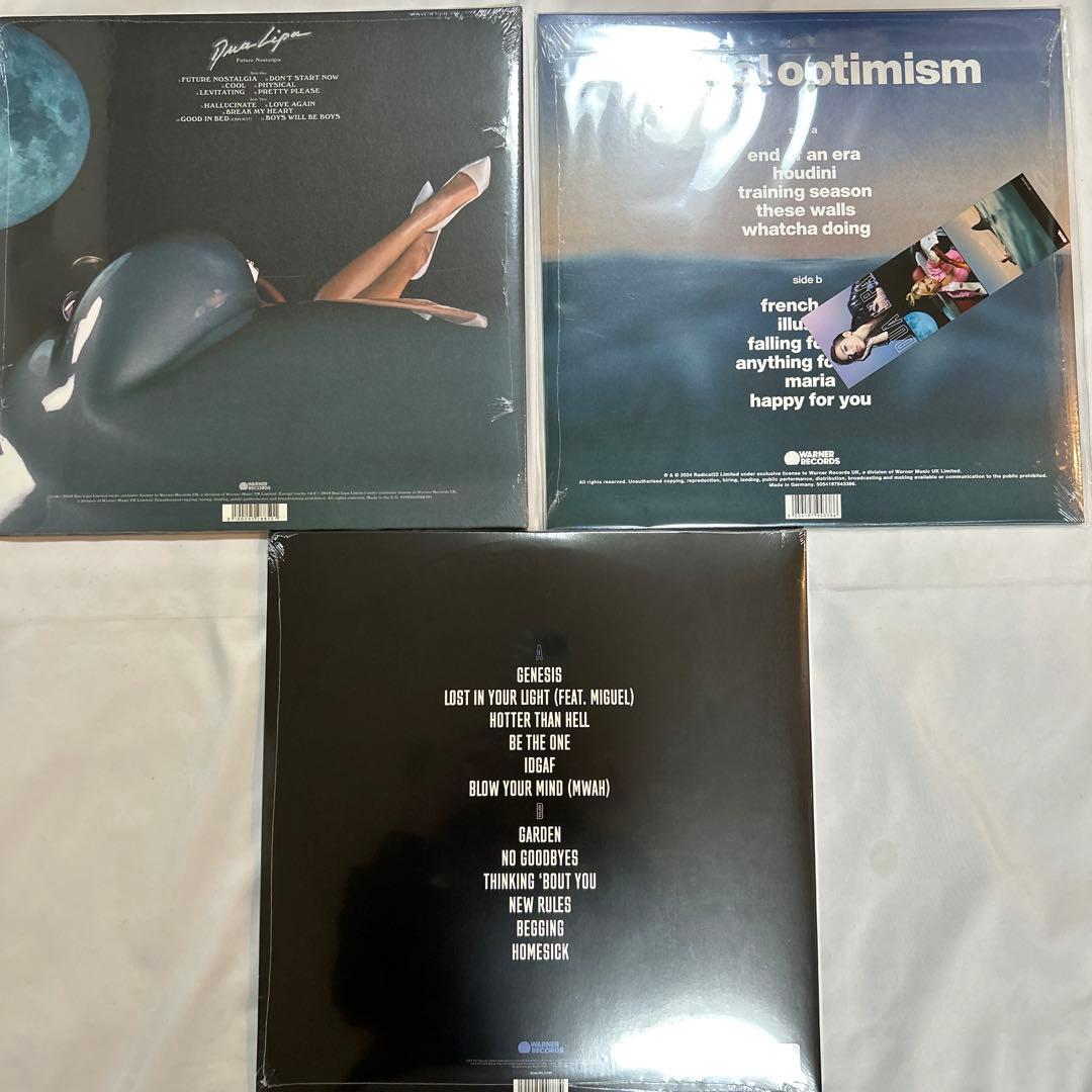 【新品未開封】Dua Lipa アルバム3枚セット