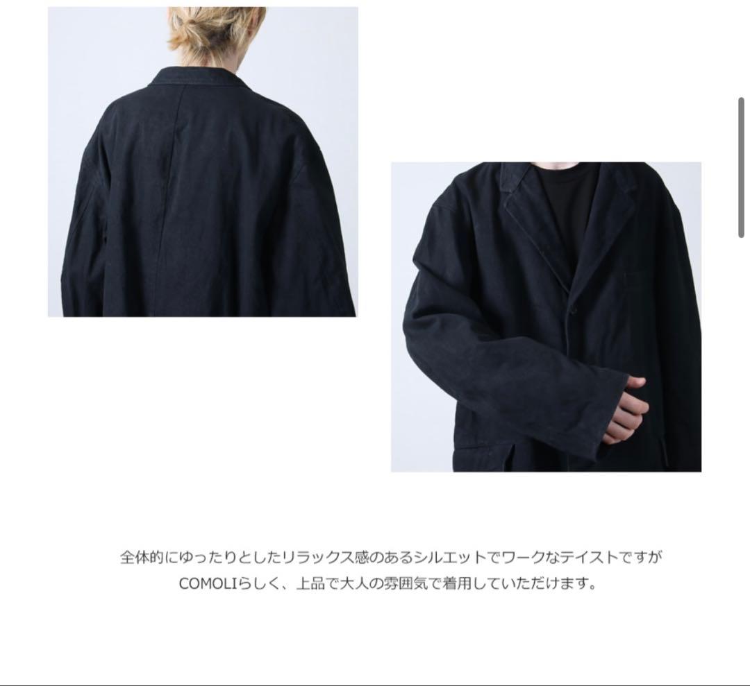 COMOLI ブラックドリル ジャケット　サイズ1