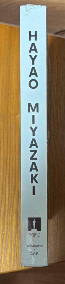 絵本・児童書 HAYAO MIYAZAKI