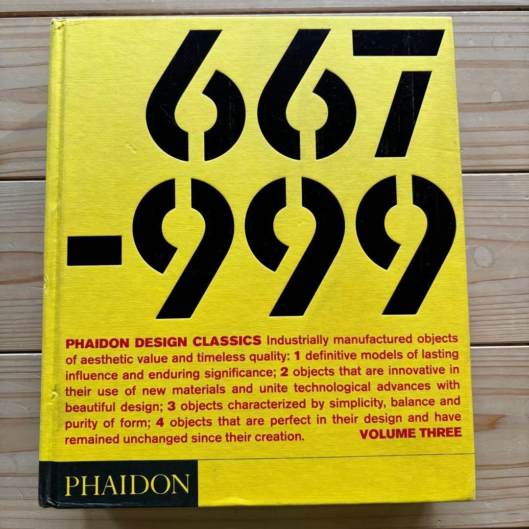 PHAIDON DESIGN CLASSICS 667-999とおまけ
