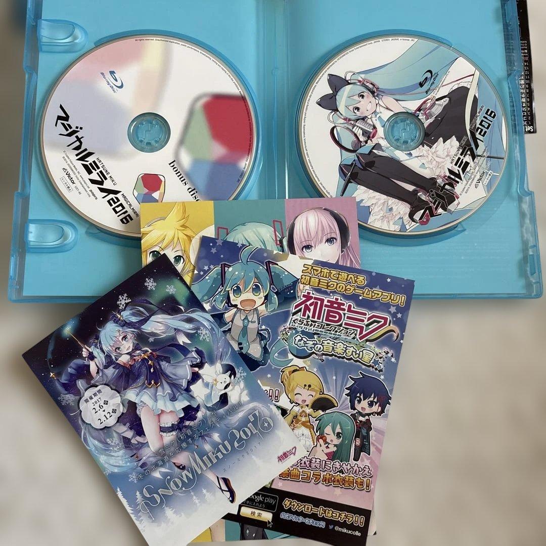 【美品】初音ミク マジカルミライ 2016 初回限定盤 Blu-ray
