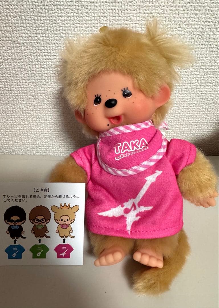 s*♡様 THE ALFEE モンチッチ　タカチッチ　高見沢俊彦モデル