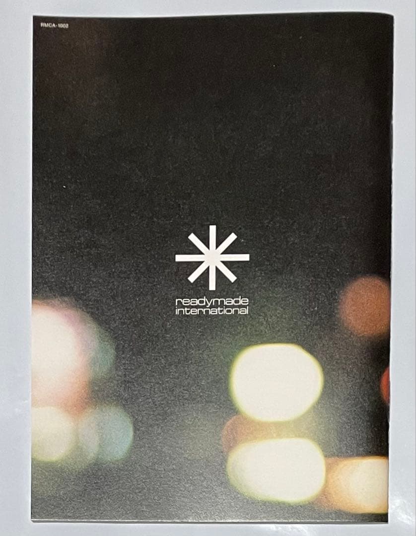 CD「戦争に反対する唯一の手段は。」ピチカート・ファイヴ￼ 初回8cm CDあり