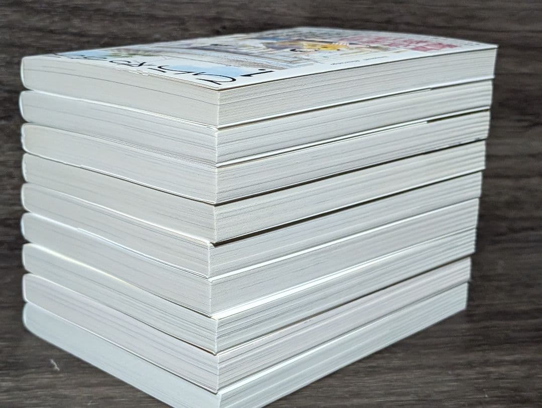 【全巻初版】ひらやすみ 1〜9巻 既刊全巻セット
