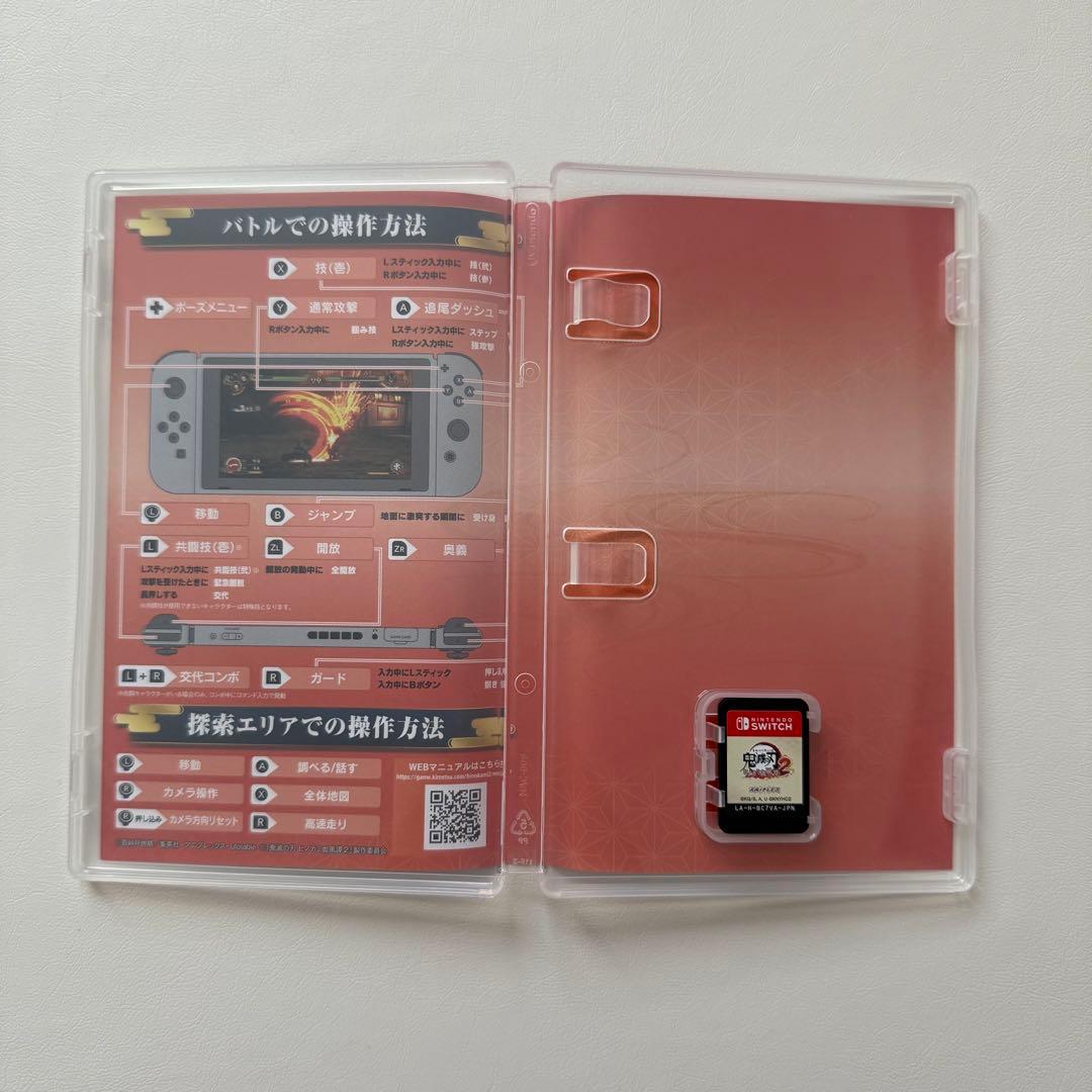 n*m様 鬼滅の刃 ヒノカミ血風譚 2 Switch