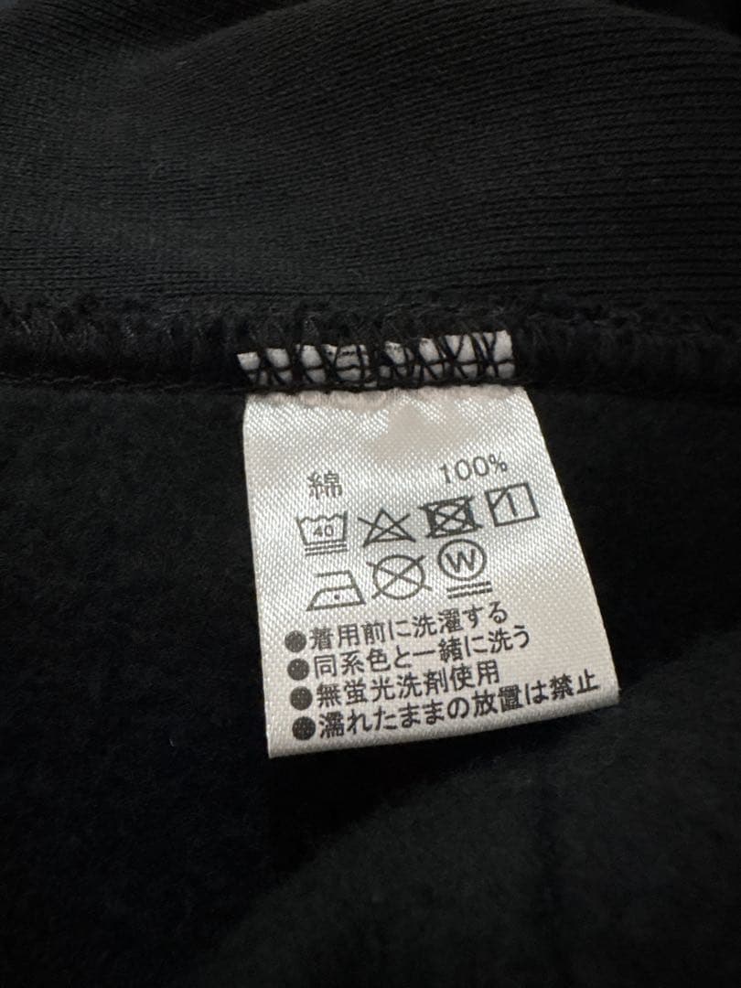 ミュージシャン PIZZA Lab Logo HOODIE pizza of death XXL