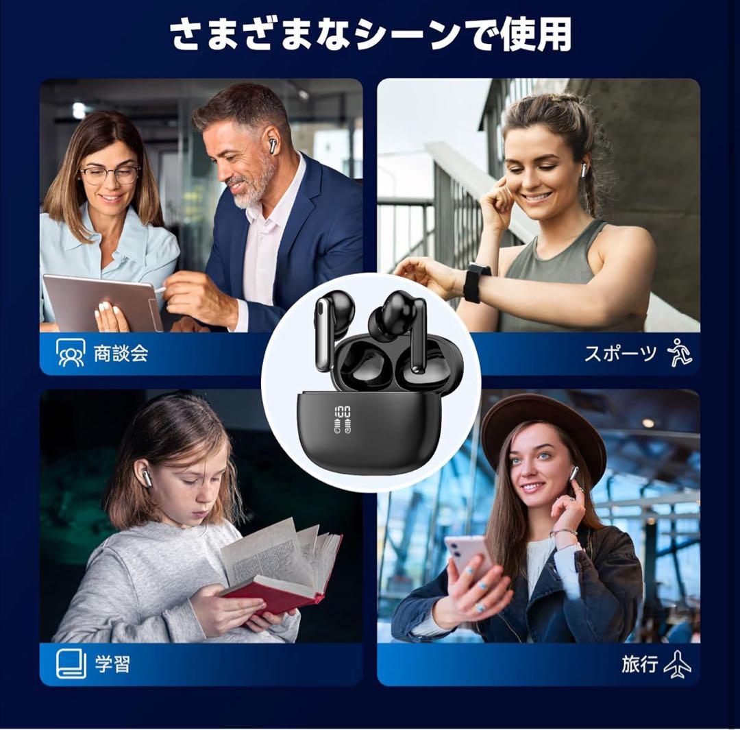 イヤホン翻訳機 150言語対応 双方向同時通訳 高精度 通訳機 オフライン対応