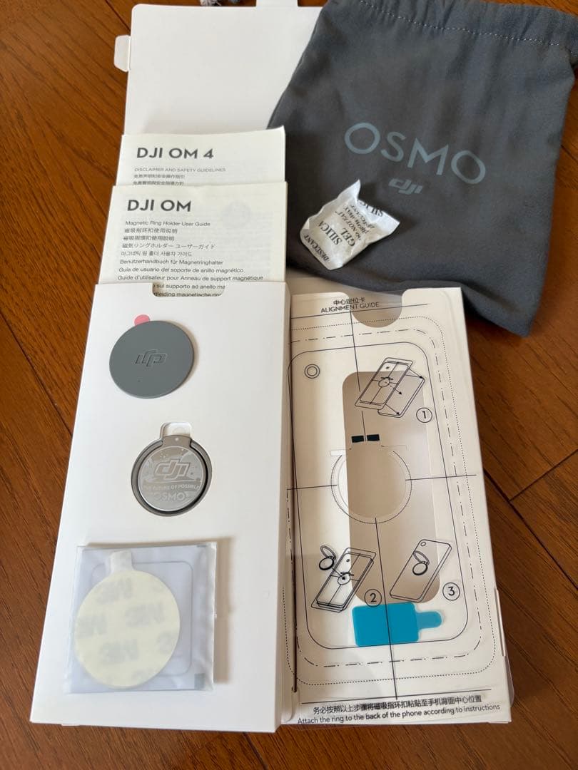 DJI OM 4 スマートフォンスタビライザー