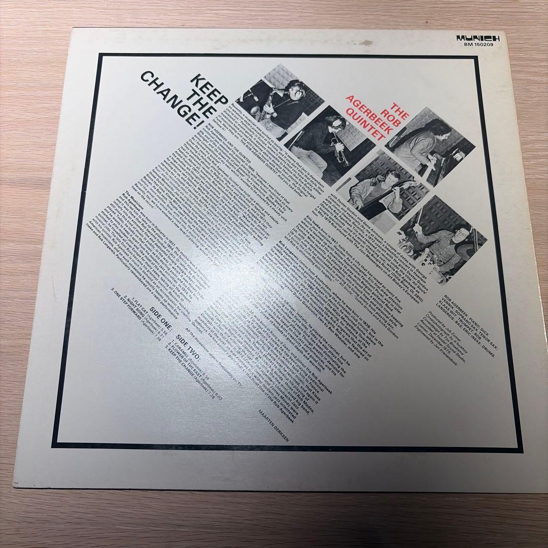 [レコード] KEEP THE CHANGE ROB AGERBEEK LP