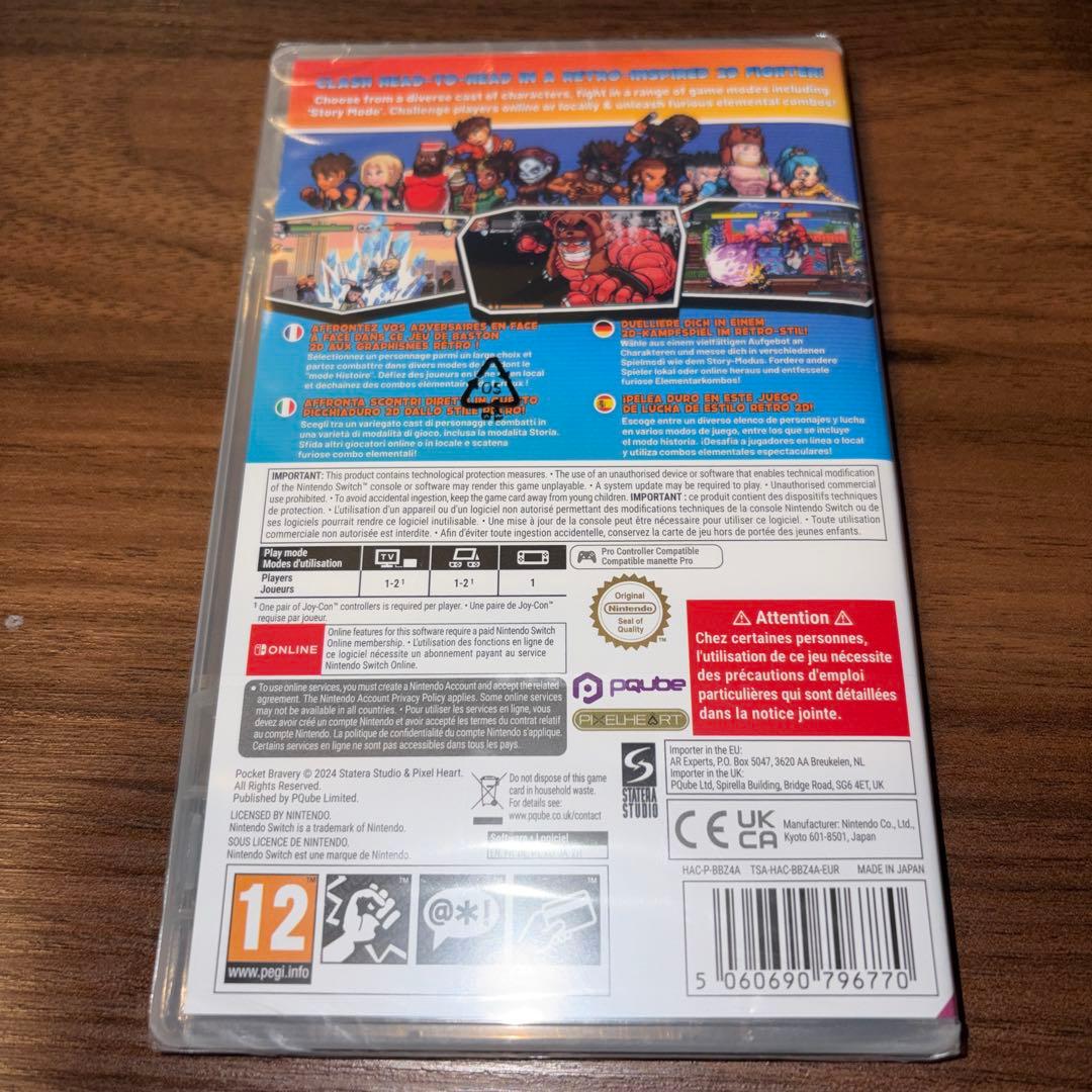 Nintendo Switch Pocket Bravery switch