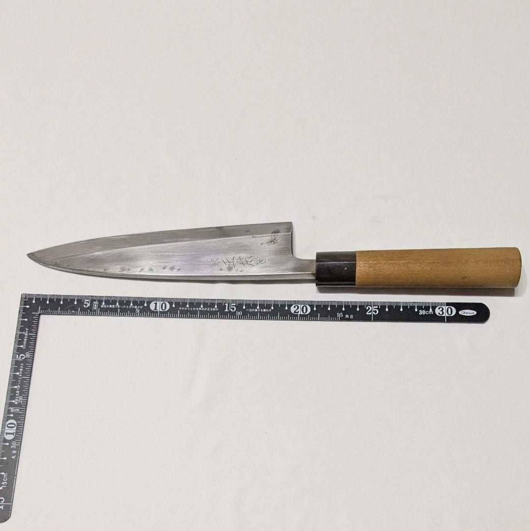 築地正本 出刃包丁 和包丁 刃渡り約19cm 厚み約8mm【S55-32】