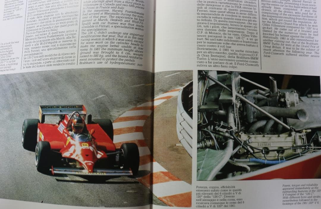希少　洋書　フェラーリ歴代Ｆ１プロフィール３冊(1948～1985) 英語版