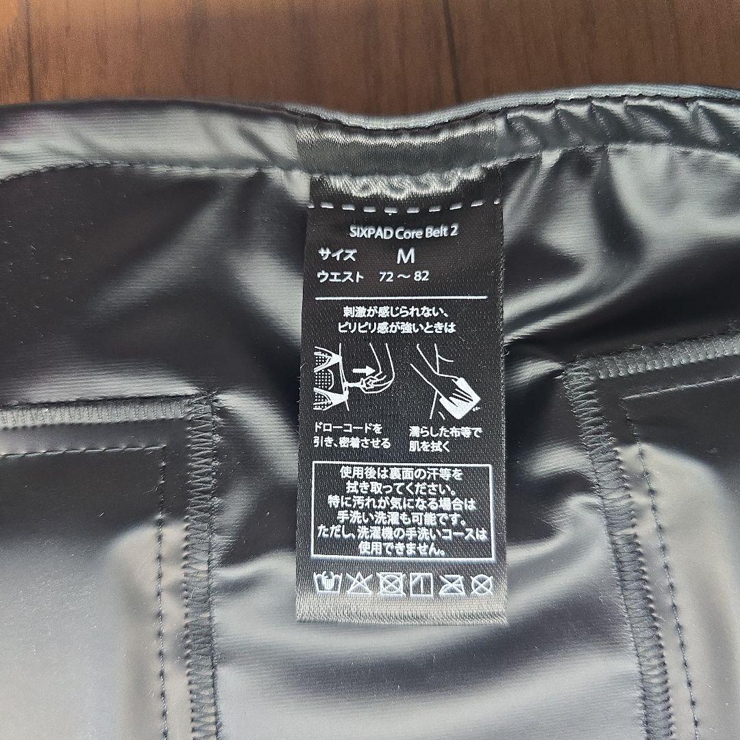 【美品】SIXPAD Core Belt 2 Mサイズ コントローラー付き