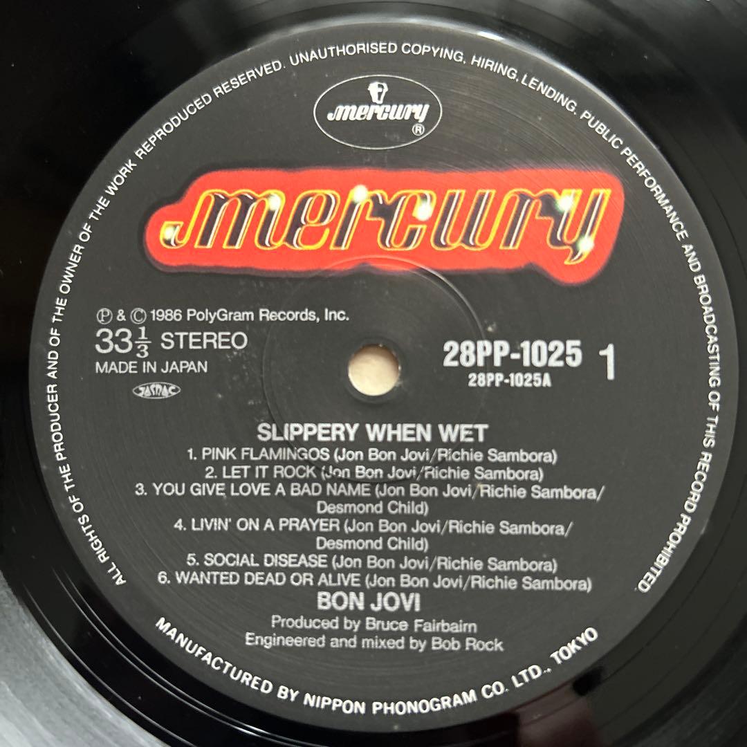 BON JOVI 『Slippery When Wet 』美盤‼️LPレコード