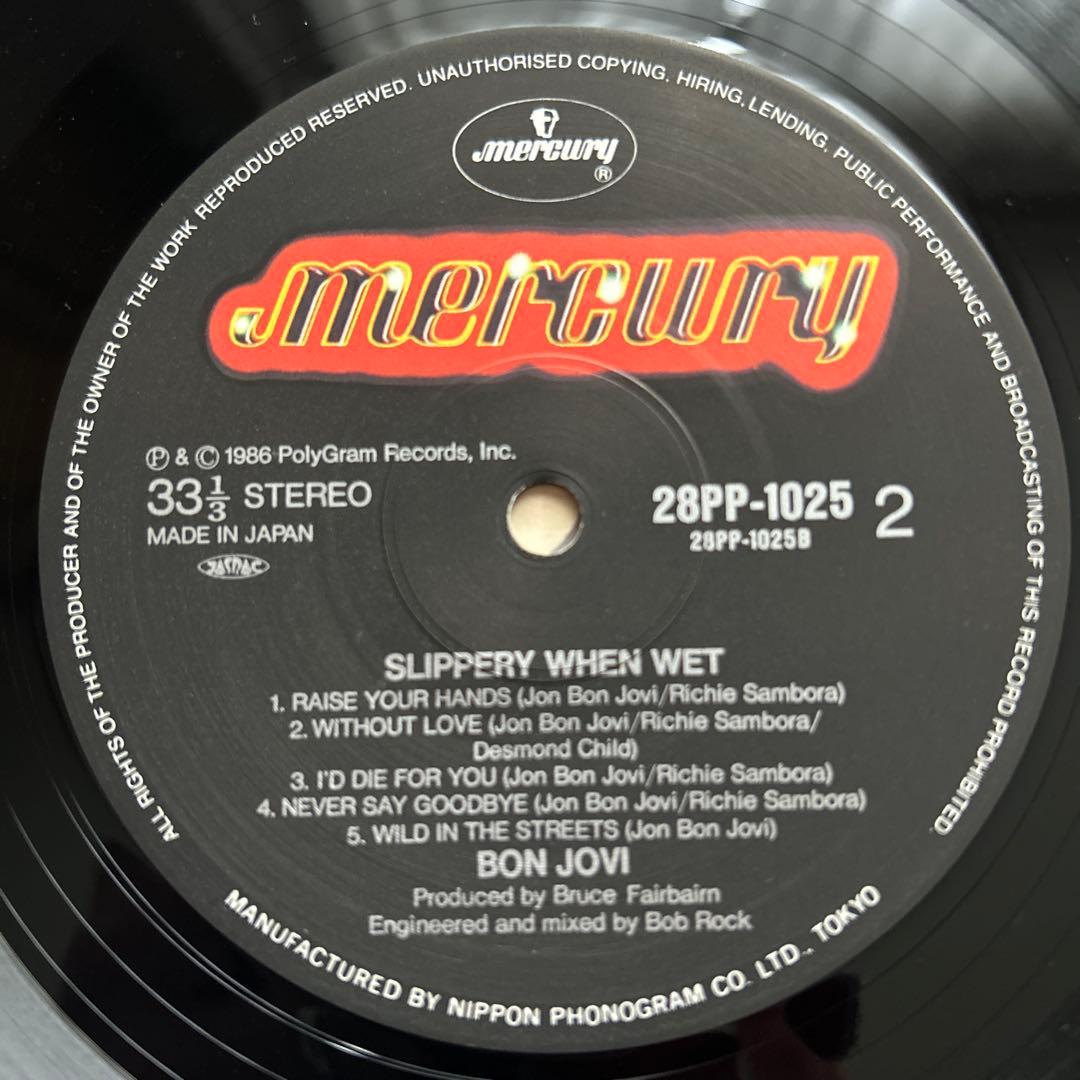 BON JOVI 『Slippery When Wet 』美盤‼️LPレコード