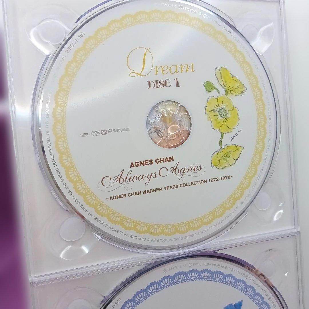 ☆未開封 アグネス・チャン Always Agnes 初回限定盤