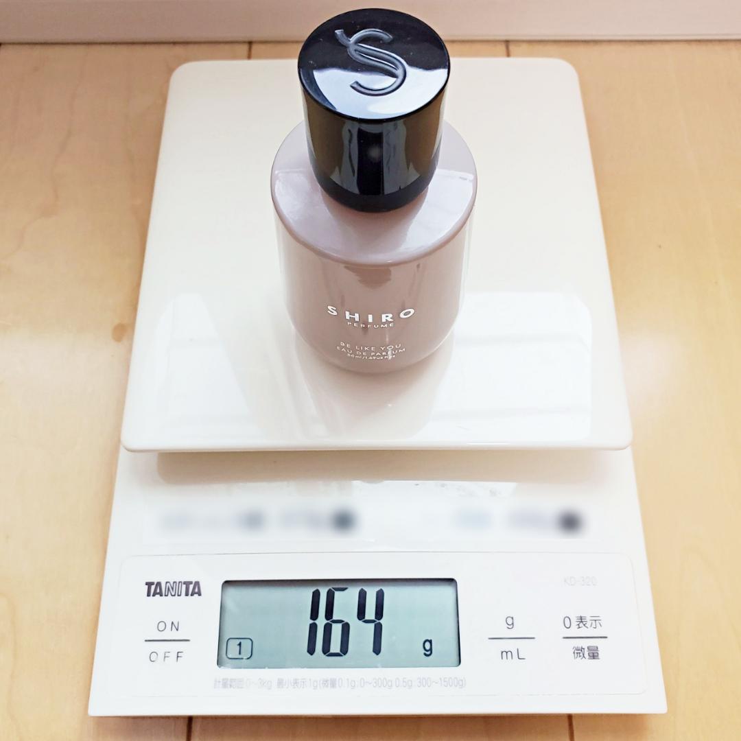 【限定品】SHIRO 香水 BE LIKE YOU オードパルファン 50mL